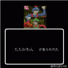 ダメなやつ画像
