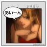 DEATH NOTE画像