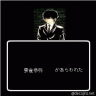 無題。画像