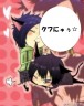 子にぇこちゃん☆画像