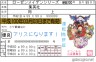 ローゼンメイデンです・・・画像