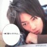 Deare　you画像