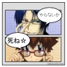 ムクツナｗｗｗ画像