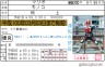 マリオ＠＠＠＠＠＠＠＠＠＠＠＠＠＠＠＠＠＠ーーーーーーーーーーー画像