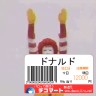 どナ画像