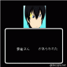 風紀委員長　雲雀様画像