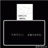 （≧Ⅱ≦）ノ★画像