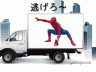 スパイダーマンが…強盗!?画像