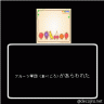 包丁…