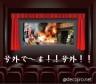 けんたっきー画像