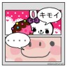 うさぎとブタ画像
