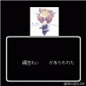 綱吉ｷｭﾝ❤画像