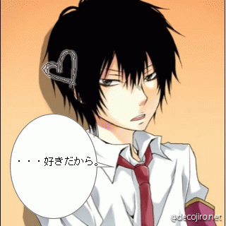 ハートmini - 恭弥君からの愛の告白♥