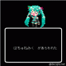 奪ってやってもまたよろしい。画像
