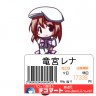 1(ひ)7(な)3(み)3(ざ)8(わ)だから17338円なのだ。ひなみざわ円w画像