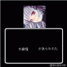 普通の画像ｗ画像
