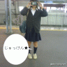 じゅけーん、画像