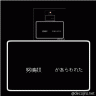 やう゛ぁあくねえかかこれ？画像