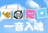 吹奏楽画像