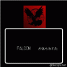 FALCONが現れた！！！！画像