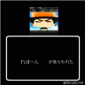れぼーん－ＲＥＢＯ－Ｎ－画像