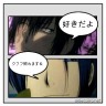 ★ひばりんの告白（?）★画像