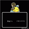 雲雀さん登場！画像