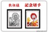 はっはっは！ドナルド様だぞ！！画像
