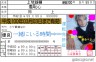 I　love 上地雄輔画像