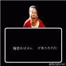 引越し画像