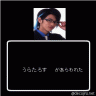 無題画像