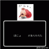 ジブリクエスト画像