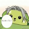 まさかのコラボ画像