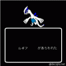 ポケモンお寿司シリーズ　１画像