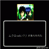 一応、ツナ受けです＾＾；画像