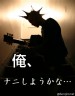 青年の主張画像
