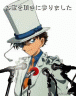 怪盗キッド画像