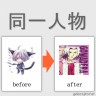 五話寺ーーー画像
