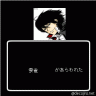F,Yく～ん☆＝画像