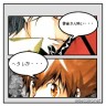 F,Yへの侮辱画像