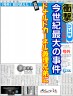 ハンバーガーとチキン画像