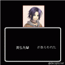 真弘、現る！！画像