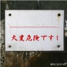 フフフフフフフフフフフフフフフ画像