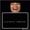 今日の待ち合わせ、7時に変更してくれる～？画像