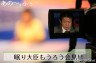 中川ｓ！！画像