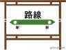 はい？画像