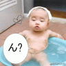ん?画像