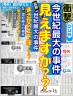 ふふふふふふふふふふふふふふふふふふふふふふふふ画像