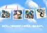 みどりっこっていいよね！うん、マジ。だって、もう萌え以外の何者でもないでしょ！？もうホント萌え♡画像