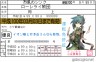 シンク萌え！まじで萌え！！わかるひとにはわかるのよ・・・ひねくれた性格の良さが！！画像